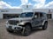 2023 Jeep Wrangler High Altitude 4xe