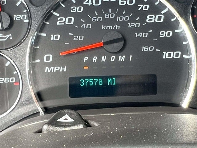 2023 GMC Savana 2500 Work Van