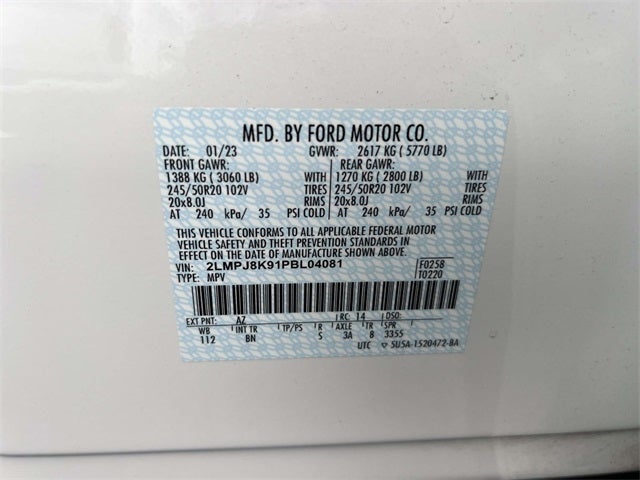 2023 Lincoln Nautilus Reserve