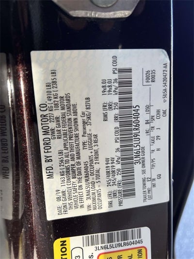 2020 Lincoln MKZ Hybrid Reserve