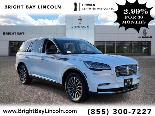 2023 Lincoln Aviator Standard