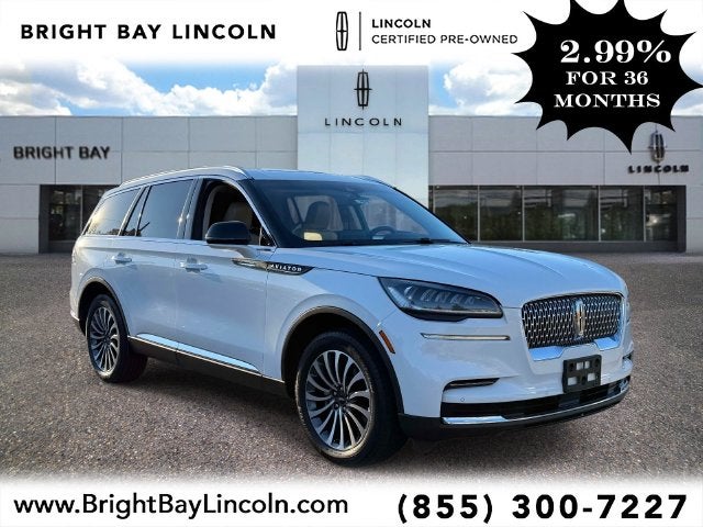 2023 Lincoln Aviator Standard