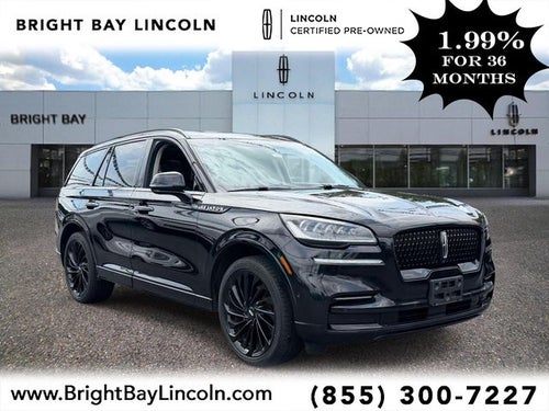 2023 Lincoln Aviator Reserve
