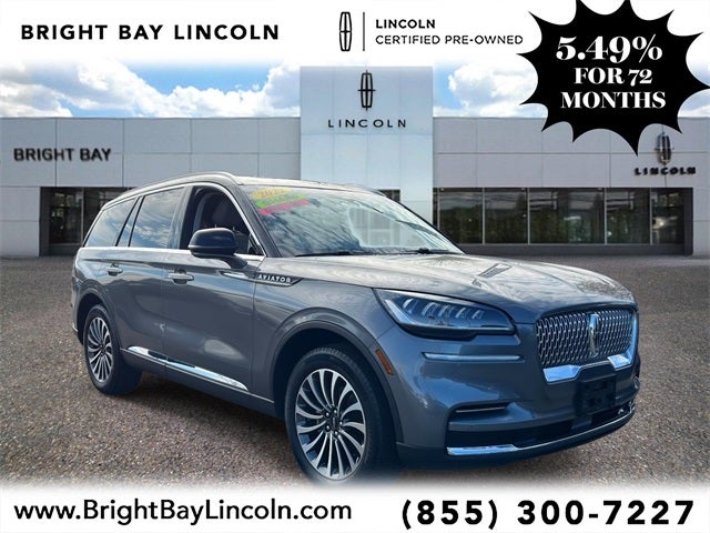 2022 Lincoln Aviator Reserve