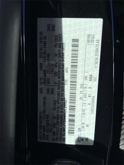 2022 Lincoln Corsair Standard