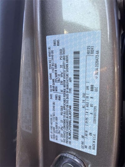 2020 Lincoln Corsair Standard