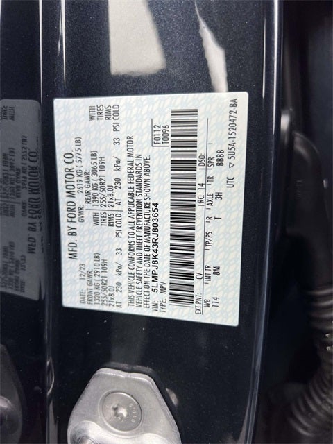 2024 Lincoln Nautilus Reserve