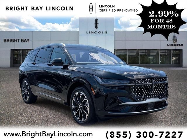 2024 Lincoln Nautilus Reserve