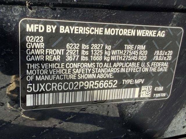 2023 BMW X5 xDrive40i