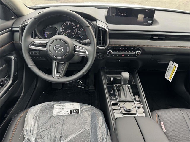 2026 Mazda Mazda CX-50 Hybrid Premium Plus AWD