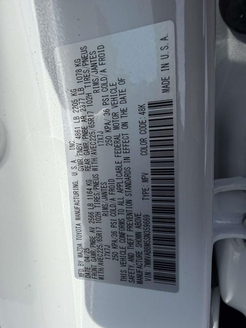 2025 Mazda Mazda CX-50 2.5 S Preferred AWD