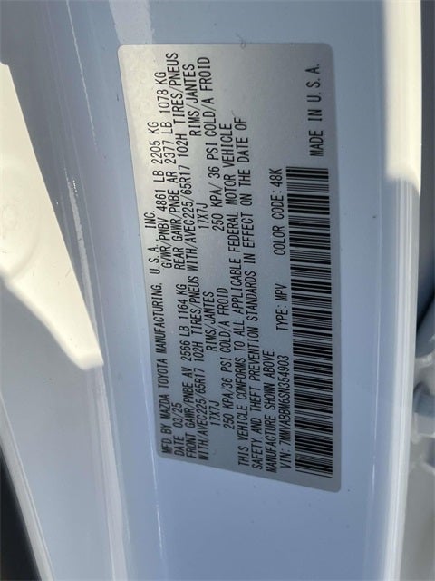 2025 Mazda Mazda CX-50 2.5 S Preferred AWD