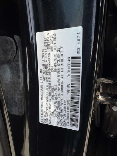 2023 Mazda Mazda CX-50 2.5 S Premium Plus Package