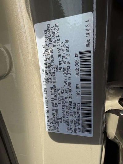 2023 Mazda Mazda CX-50 2.5 Turbo Meridian Edition