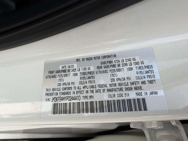 2023 Mazda Mazda CX-5 2.5 S