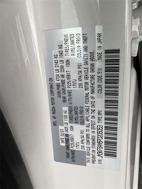 2023 Mazda Mazda CX-5 2.5 S