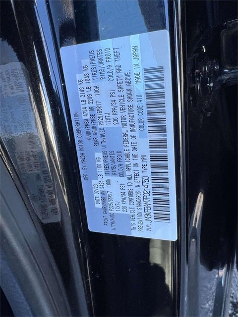 2023 Mazda Mazda CX-5 2.5 S