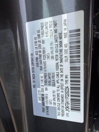 2023 Mazda Mazda CX-5 2.5 Turbo