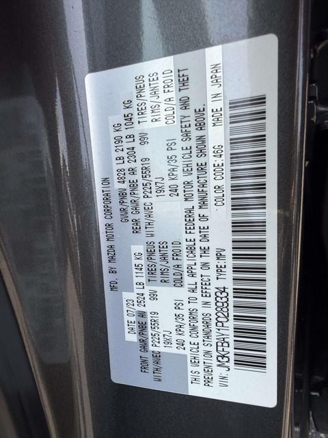 2023 Mazda Mazda CX-5 2.5 Turbo