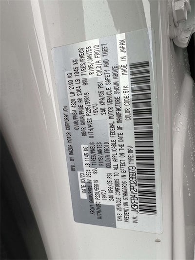 2023 Mazda Mazda CX-5 2.5 Turbo