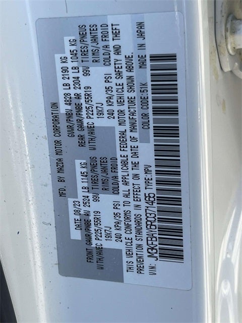 2024 Mazda Mazda CX-5 2.5 Carbon Turbo