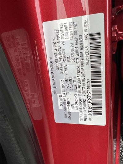 2023 Mazda Mazda CX-5 2.5 Turbo