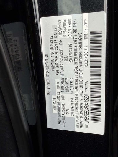 2024 Mazda Mazda CX-5 2.5 S Select Package