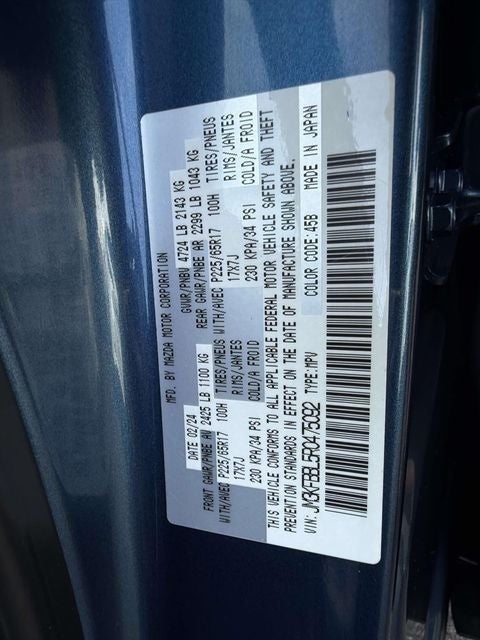 2024 Mazda Mazda CX-5 2.5 S Select Package