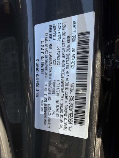 2024 Mazda Mazda CX-5 2.5 S Select Package