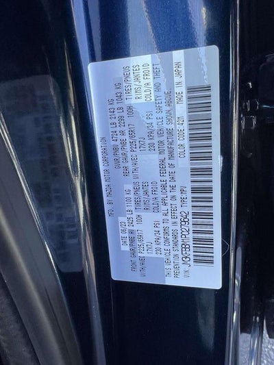 2023 Mazda Mazda CX-5 2.5 S Select Package