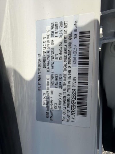 2023 Mazda Mazda CX-5 2.5 S Select Package