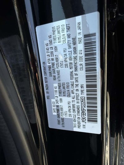 2023 Mazda Mazda CX-5 2.5 S Select Package