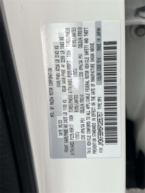 2023 Mazda Mazda CX-5 2.5 S Select Package