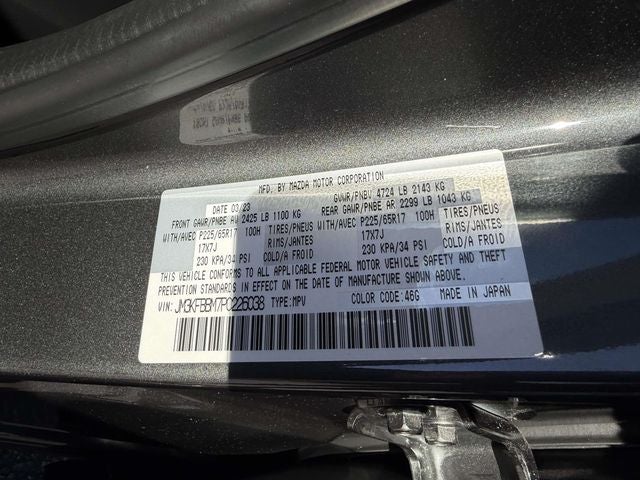 2023 Mazda Mazda CX-5 2.5 S Select Package