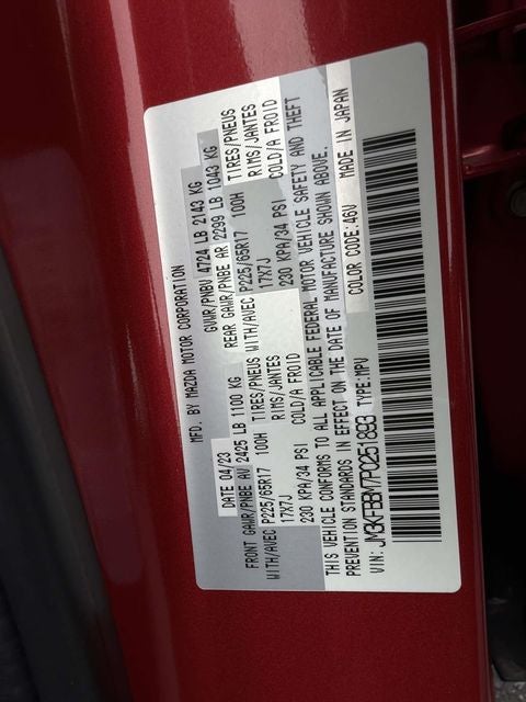 2023 Mazda Mazda CX-5 2.5 S Select Package
