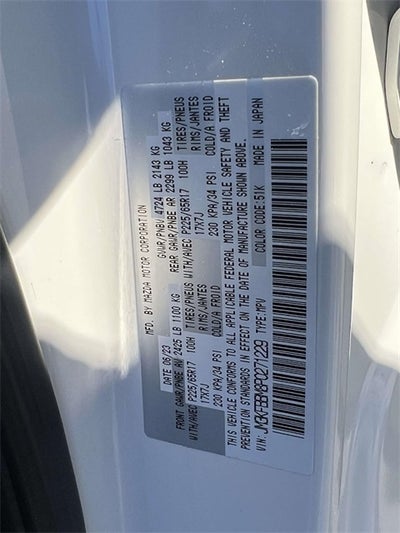 2023 Mazda Mazda CX-5 2.5 S Select Package