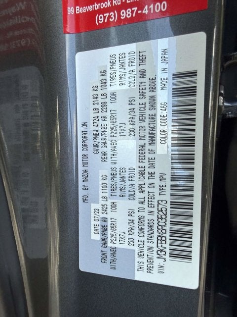 2024 Mazda Mazda CX-5 2.5 S Select Package