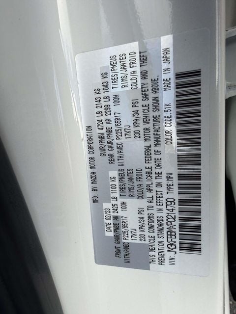 2023 Mazda Mazda CX-5 2.5 S Select Package