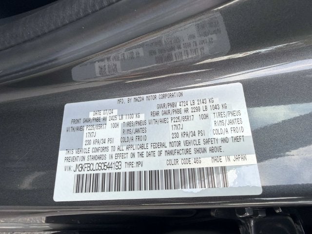 2025 Mazda Mazda CX-5 2.5 S Preferred Package