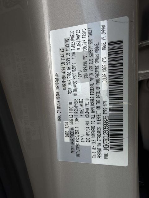 2025 Mazda Mazda CX-5 2.5 S Preferred Package