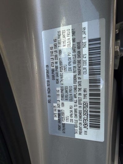 2025 Mazda Mazda CX-5 2.5 S Preferred Package