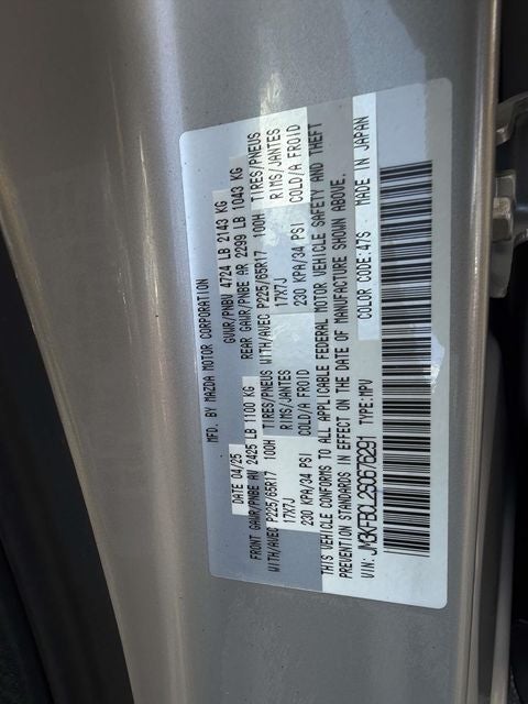 2025 Mazda Mazda CX-5 2.5 S Preferred Package