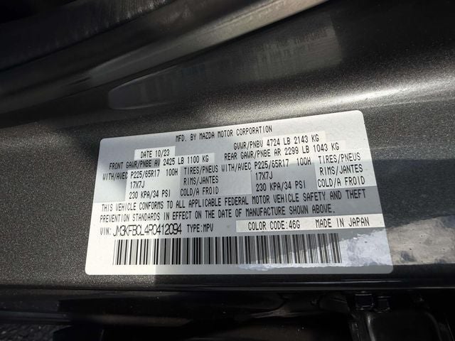 2024 Mazda Mazda CX-5 2.5 S Preferred Package