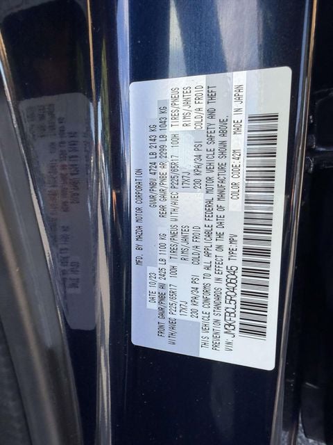 2024 Mazda Mazda CX-5 2.5 S Preferred Package
