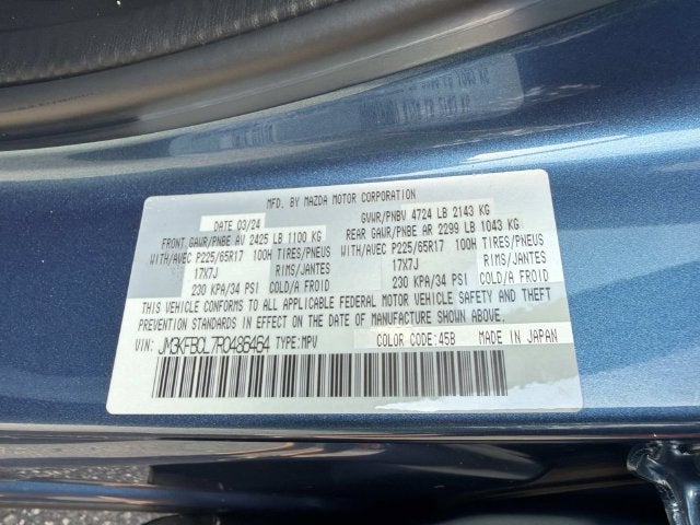 2024 Mazda Mazda CX-5 2.5 S Preferred Package