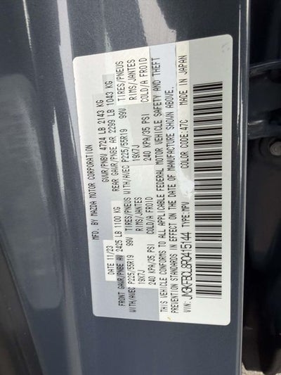 2024 Mazda Mazda CX-5 2.5 S Carbon Edition