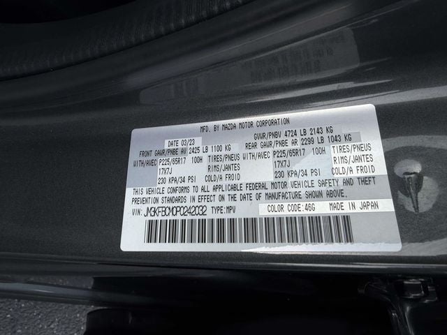 2023 Mazda Mazda CX-5 2.5 S Preferred Package