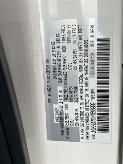 2022 Mazda Mazda CX-5 2.5 S Preferred Package