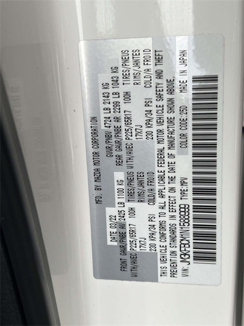 2022 Mazda Mazda CX-5 2.5 S Preferred Package