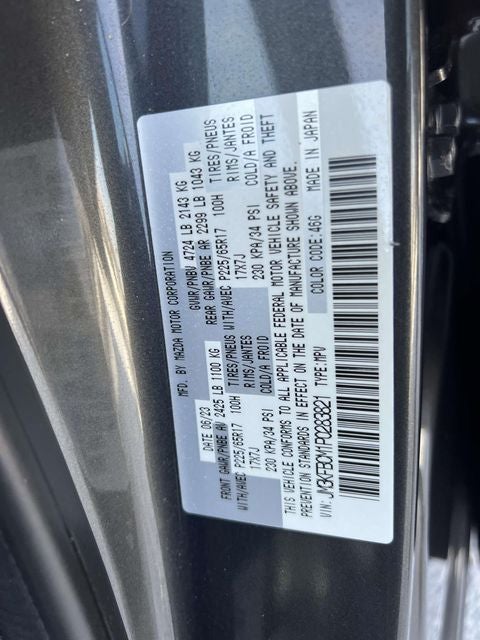 2023 Mazda Mazda CX-5 2.5 S Preferred Package